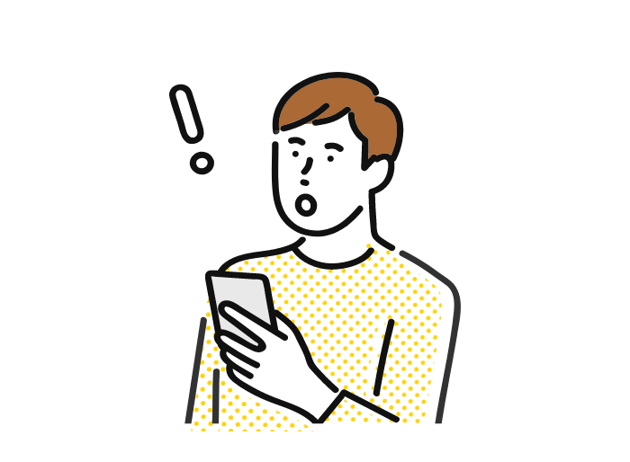 無料で減額診断を行い、あなたの悩み解決に繋げます